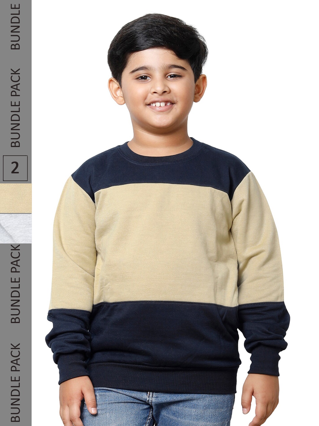 

IndiWeaves Boys Pack Of 2 Sweatshirt, Multi