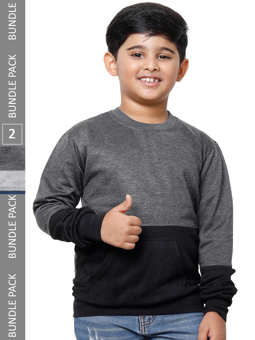 

IndiWeaves Boys Pack Of 2 Colourblocked Sweatshirts, Grey