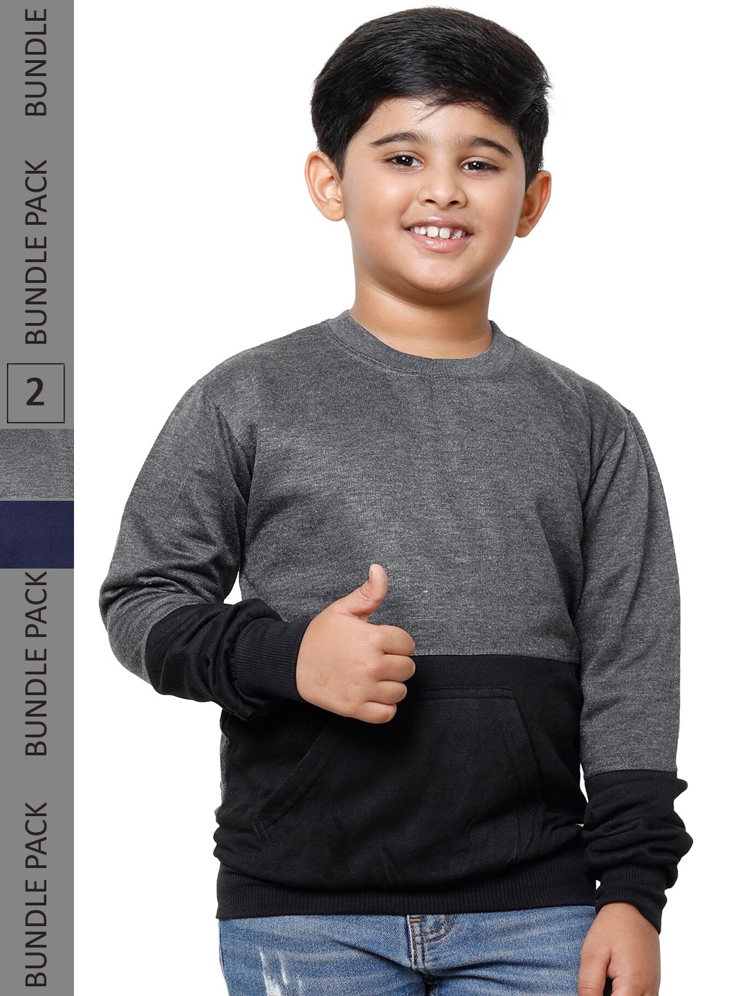 

IndiWeaves Boys Pack Of 2 Colourblocked Long Sleeves Fleece Sweatshirt, Grey