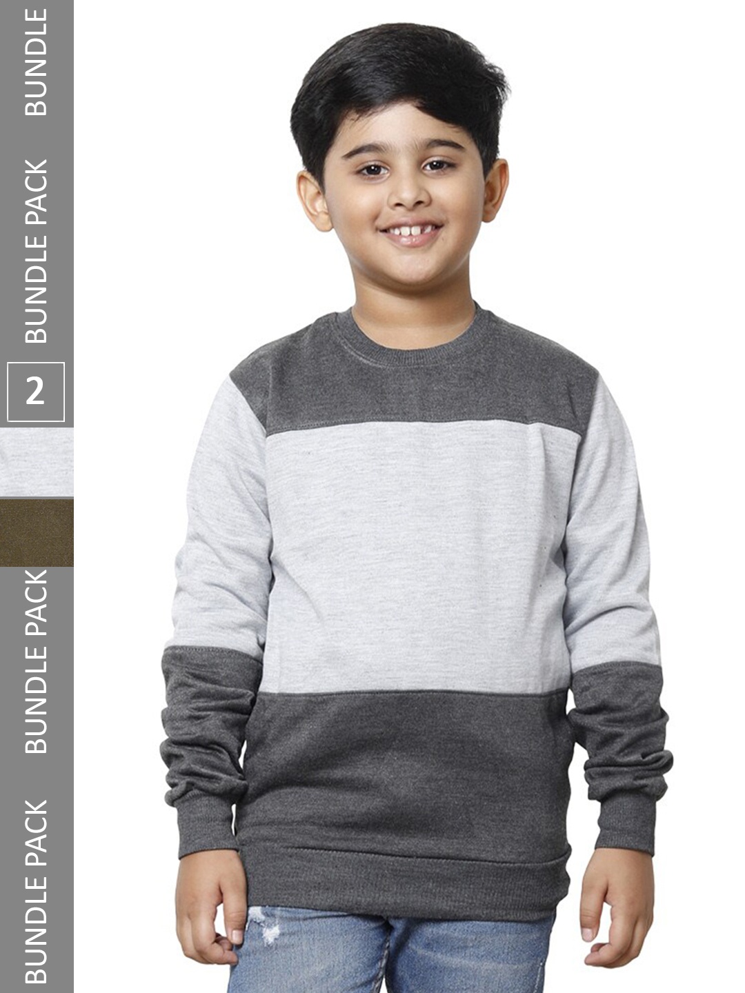 

IndiWeaves Boys Pack Of 2 Colourblocked Fleece Pullover Sweatshirt, Grey