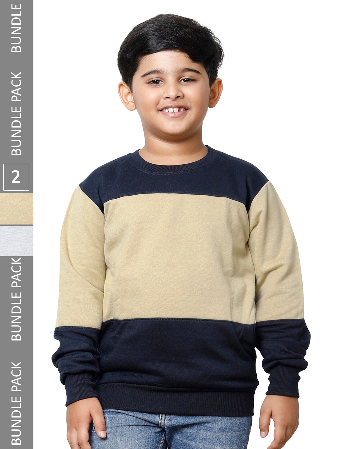 

IndiWeaves Boys Pack Of 2 Colourblocked Sweatshirt, Beige