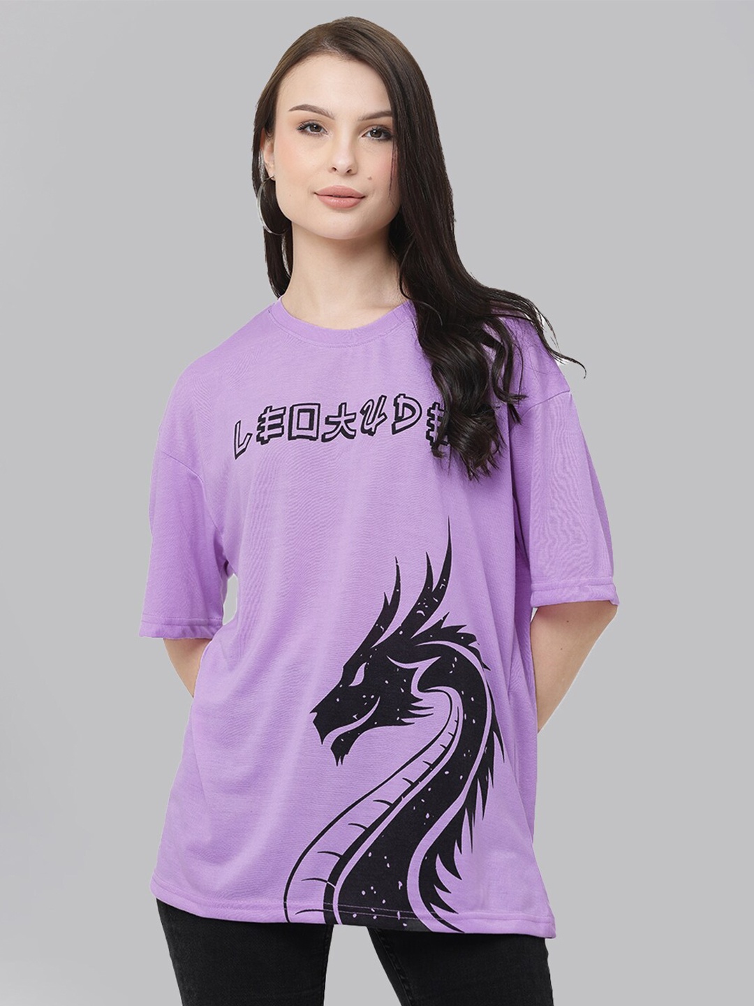 

Leotude Graphic Printed Drop-Shoulder Sleeves Oversized T-shirt, Purple