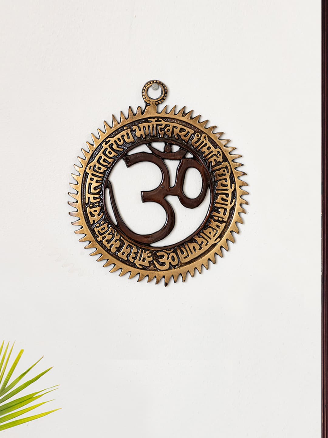 

ExclusiveLane The Brass Beams Brown Gayatri Mantra & Om Wall Hanging