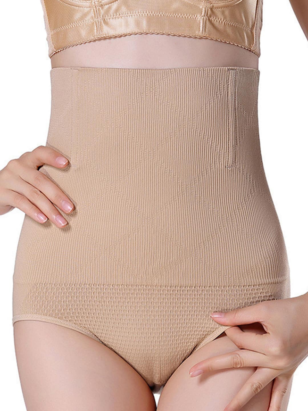 

MISS VERVE High Waist Tummy & Thigh Shapewear, Beige