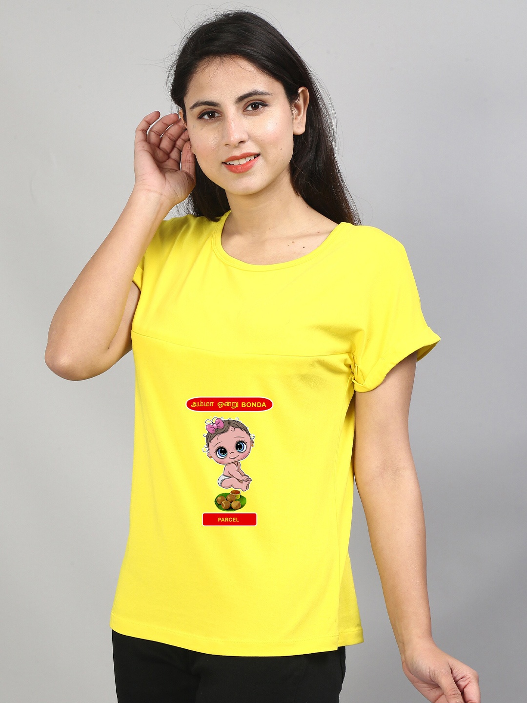 

SillyBoom Graphic Printed Cotton Lycra Maternity T-shirt, Yellow
