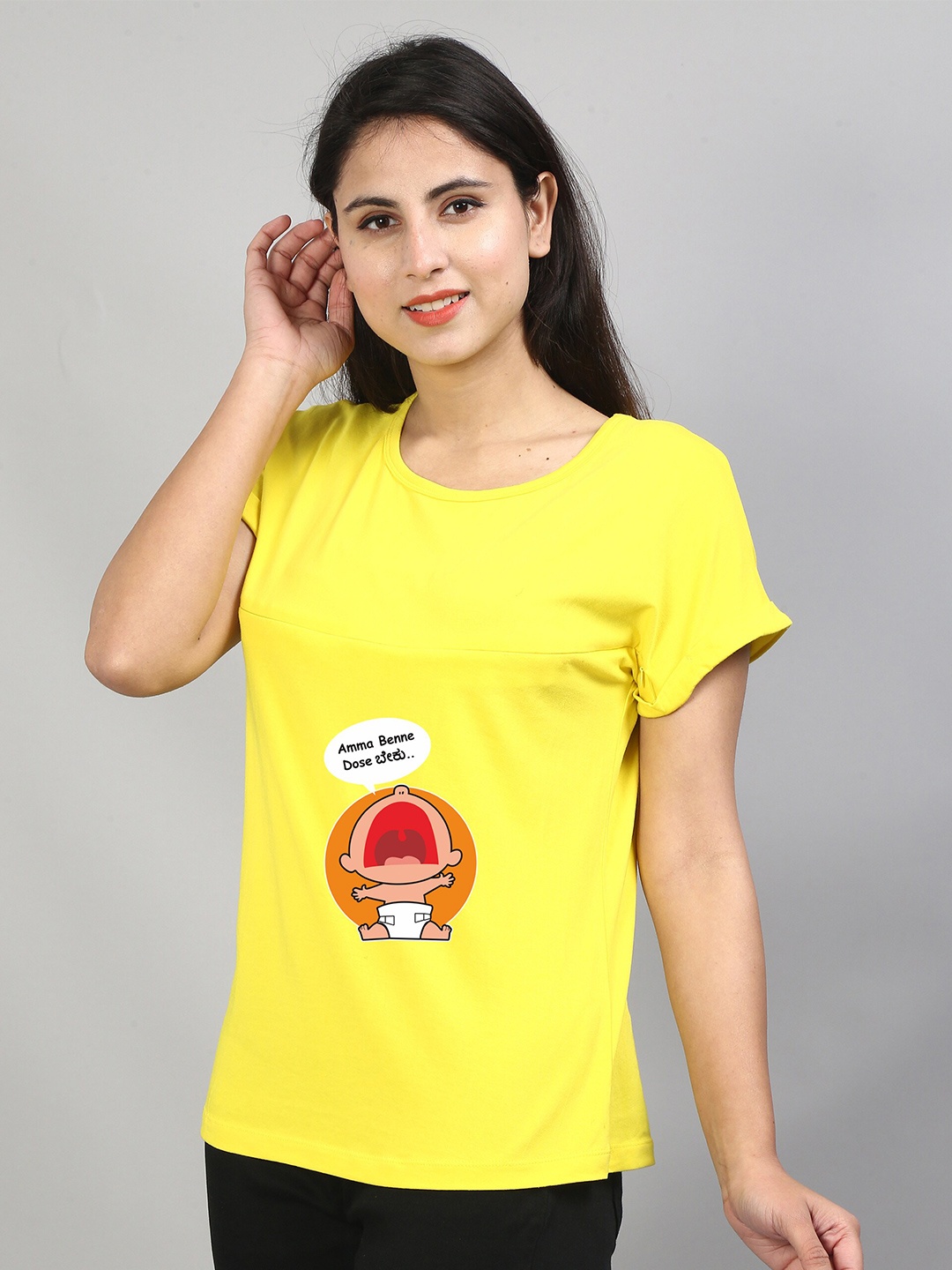 

SillyBoom Graphic Printed Maternity And Feeding T-shirt, Yellow