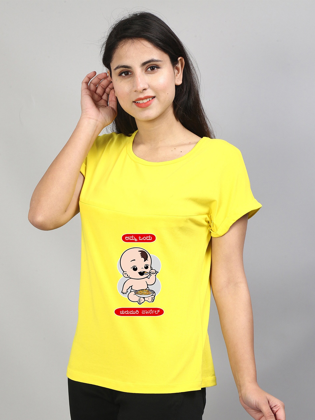 

SillyBoom Graphic Printed Maternity And Feeding Cotton T-shirt, Yellow