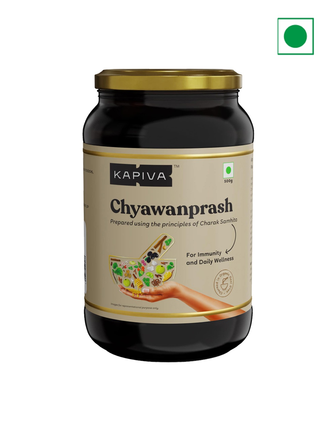 

Kapiva Chyawanprash for Immunity & Daily Wellness - 500 g, Brown