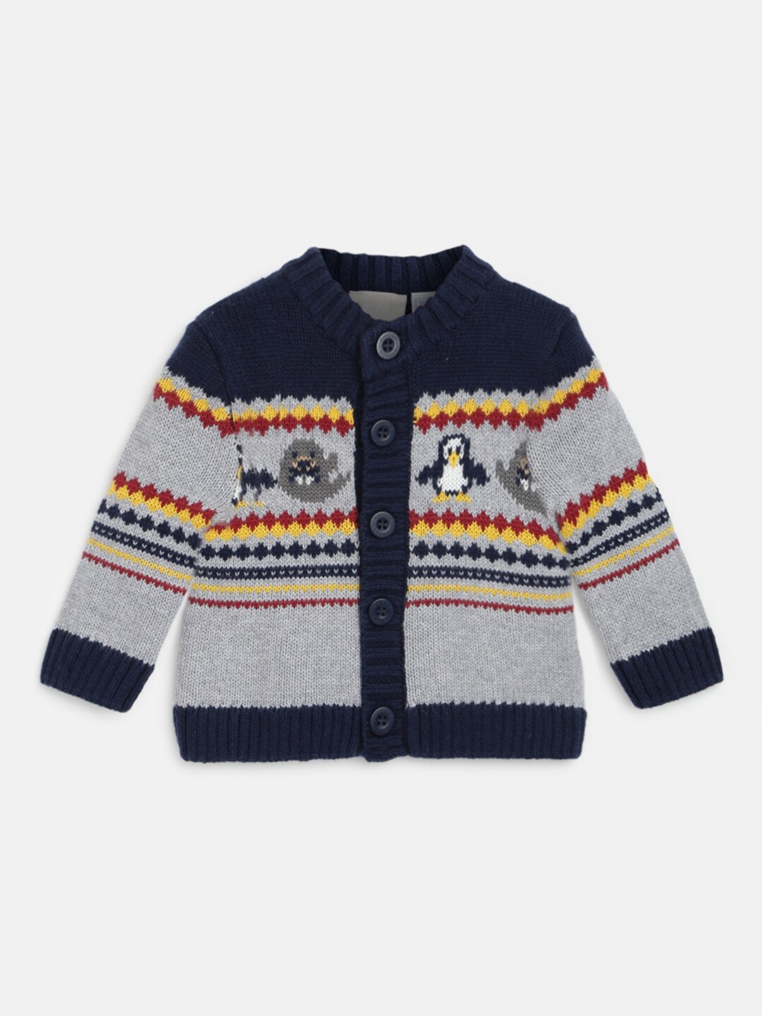 Chicco Boys Graphic Self Design Cotton Cardigan, Grey