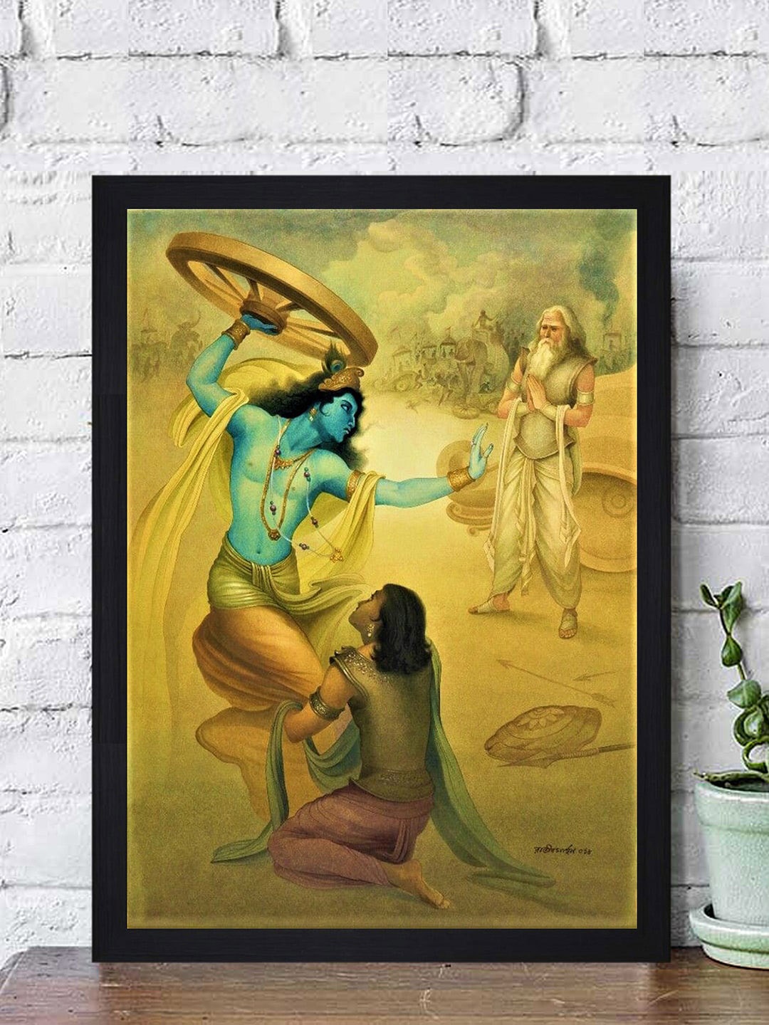

Gallery99 Yellow & Blue Mahabharata Apex Textured Paper Framed Wall Art