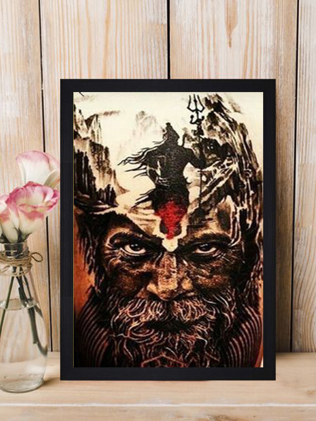

Gallery99 Brown Shiva Roop Texture Paper Framed Wall Art