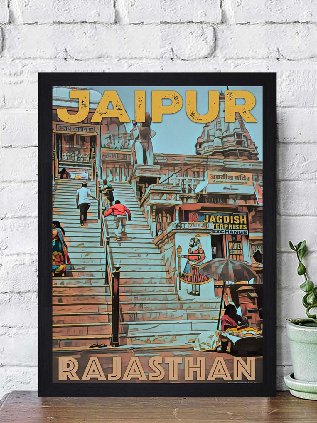 Gallery99 Blue & Brown Jaipur Rajasthan Texture Paper Framed Wall Art
