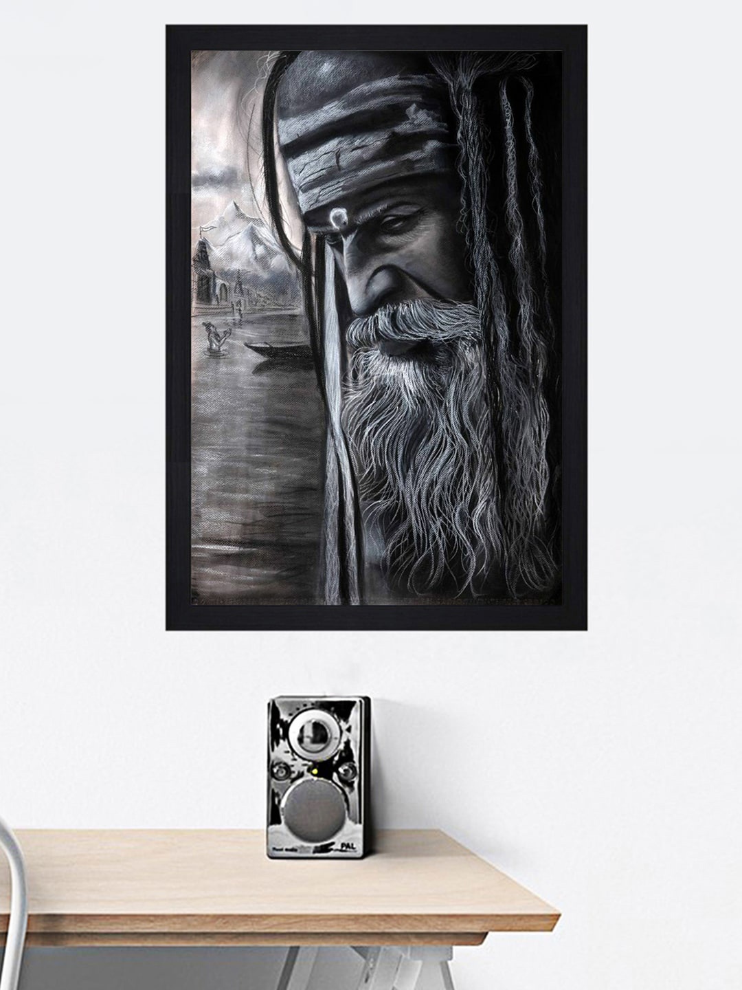 

Gallery99 Grey Sadhu Tapasya Printed Framed Wall Art