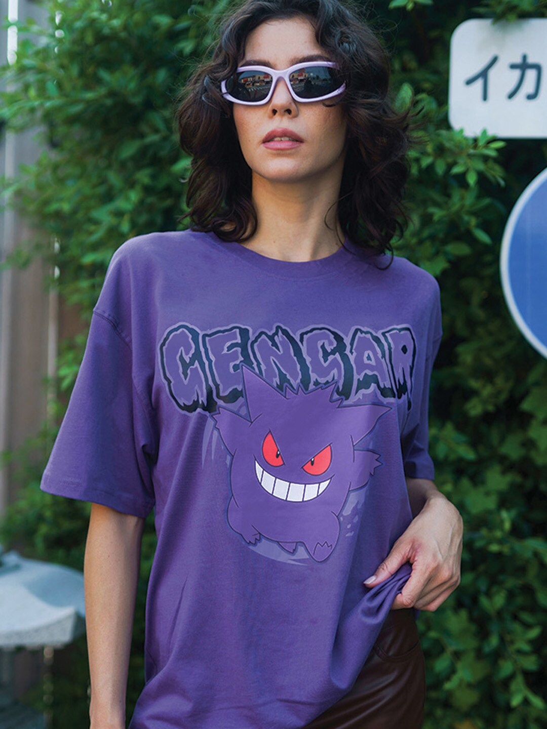 

Bonkers Corner Purple Gengar Printed Drop-Shoulder Sleeves Oversized Cotton T-shirt