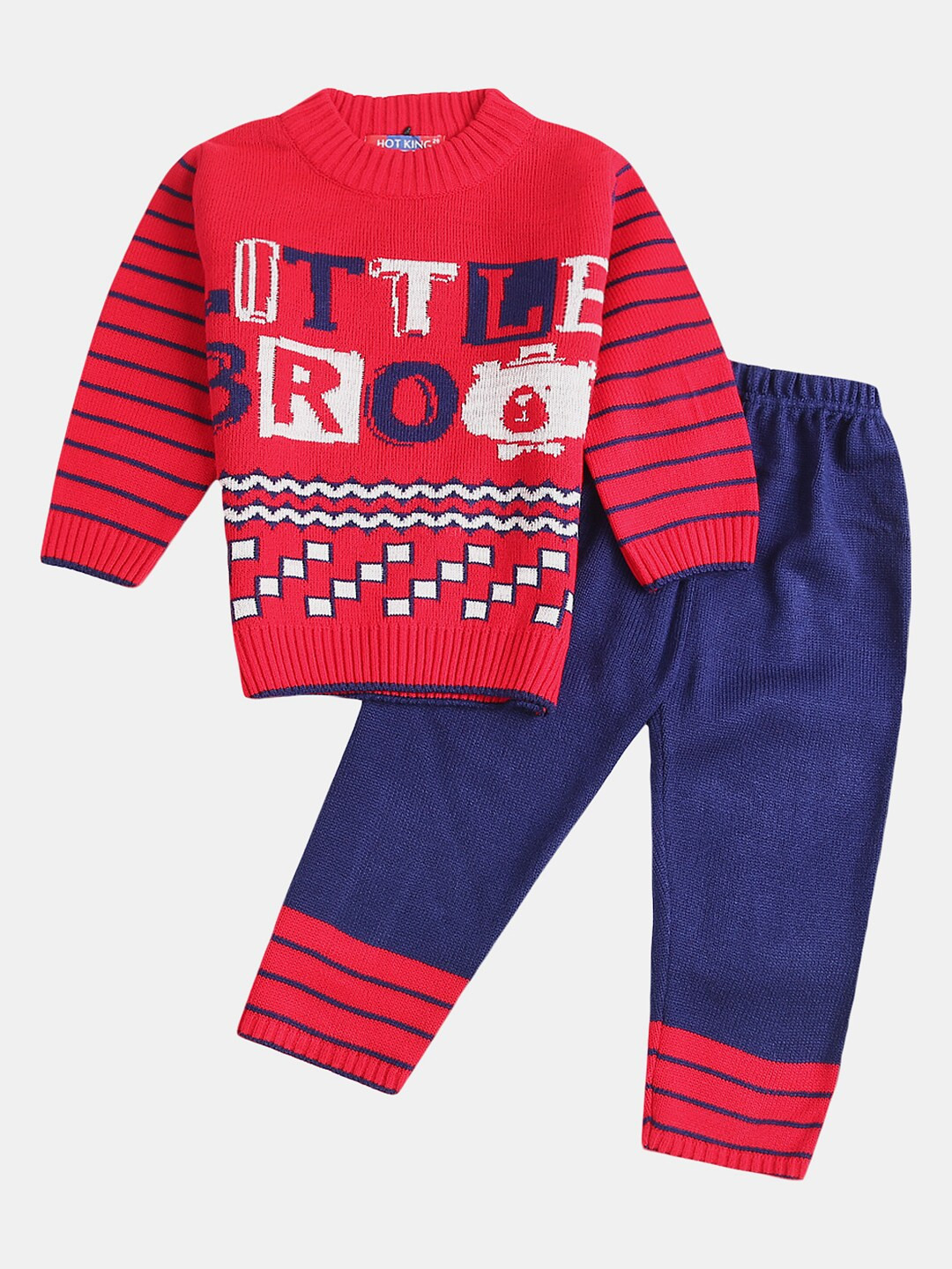 

V-Mart Boys Self Design Sweater With Trousers, Red