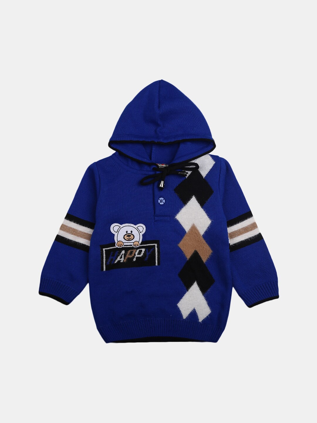 

V-Mart Boys Self Design Sweater With Trousers, Blue
