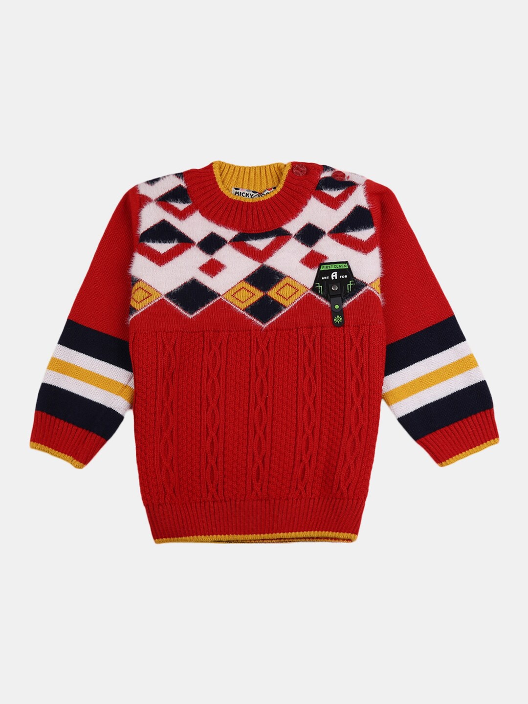 

V-Mart Boys Self Design Sweater With Trousers, Red