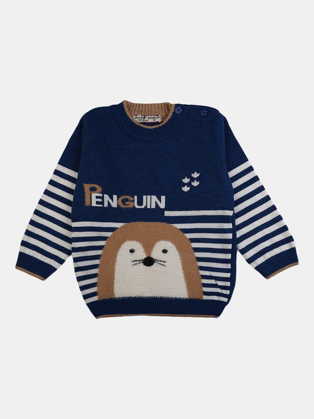 

V-Mart Boys Striped Sweater With Trousers, Navy blue
