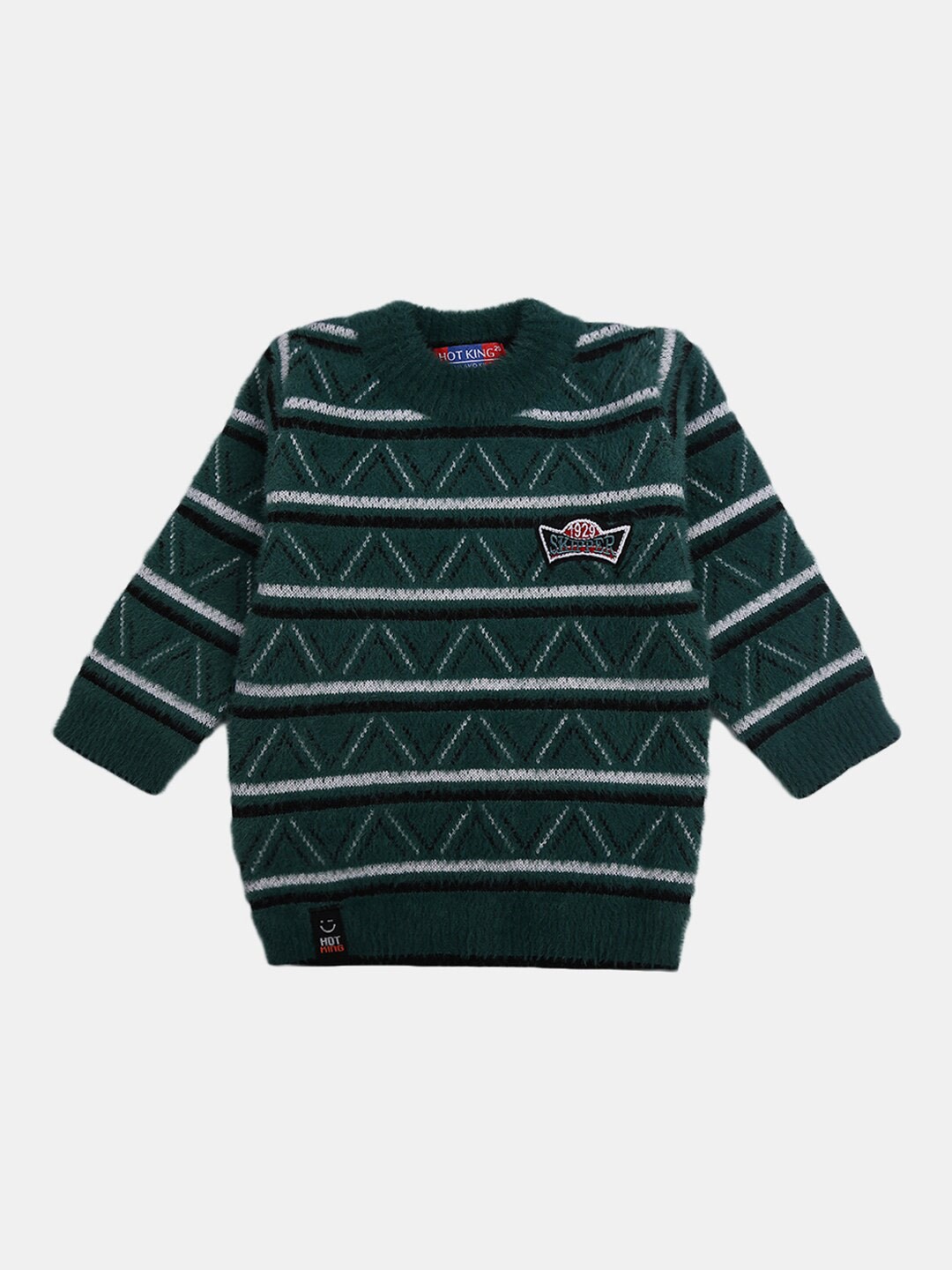

V-Mart Boys Striped Sweater With Trousers, Green