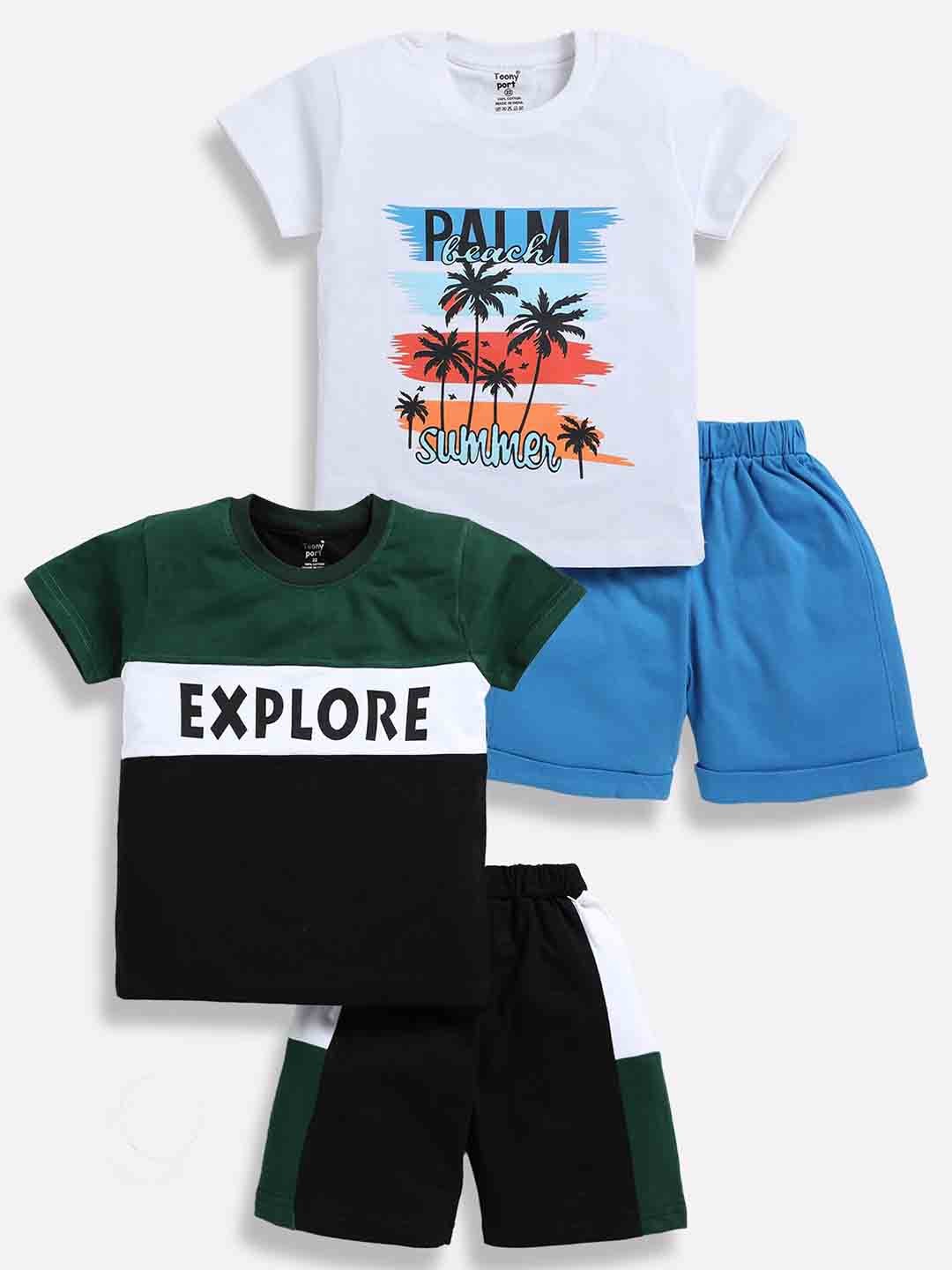 

Toonyport Boys Typography Printed T-shirt With Shorts, White
