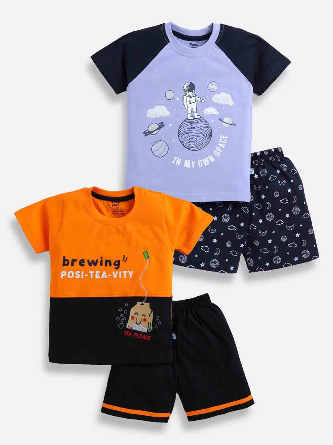 Toonyport Boys Typography Printed T-shirt With Shorts, Orange
