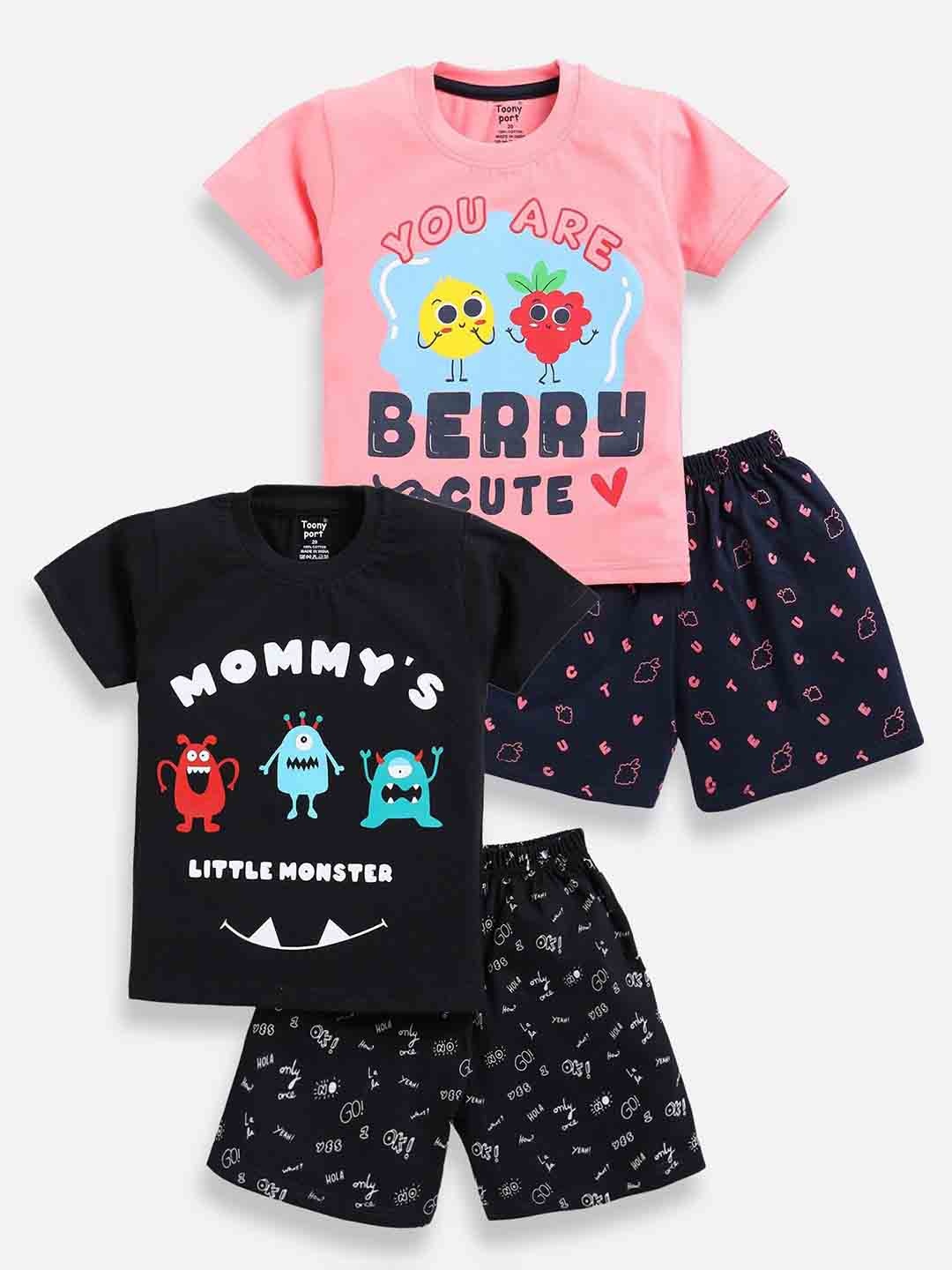Toonyport Boys Pack of 2 Printed T-shirt with Shorts, Black