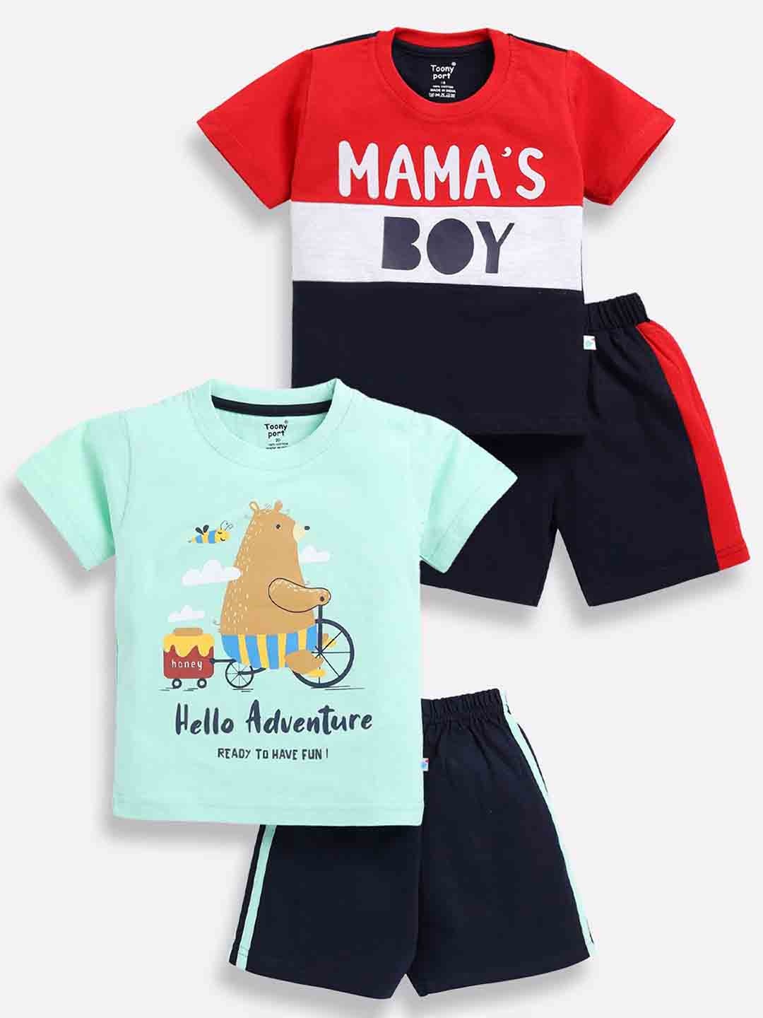 

Toonyport Boys Pack of 2 Printed T-shirt with Shorts, Red