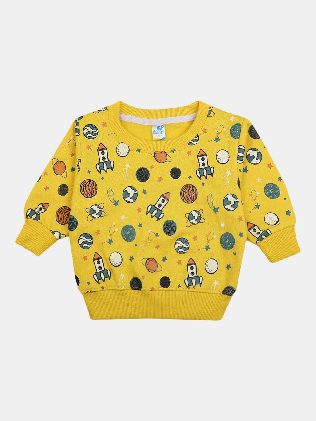 

V-Mart Infants Printed Pullover Sweatshirt, Yellow