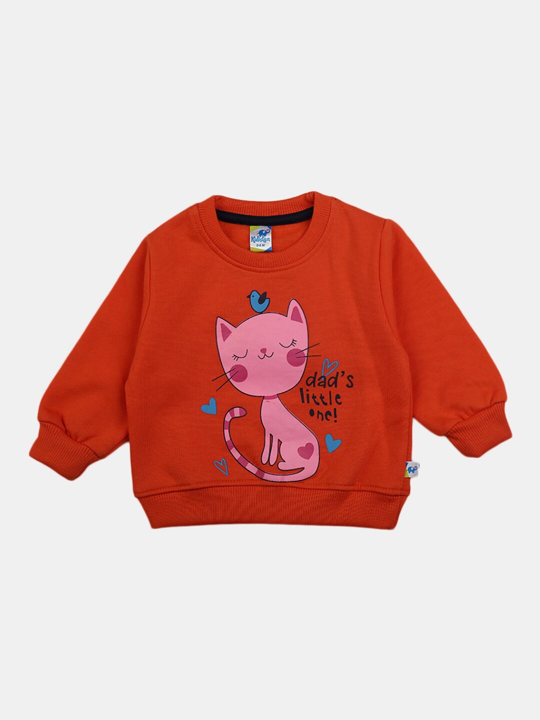 

V-Mart Infants Printed Pullover Sweatshirt, Orange