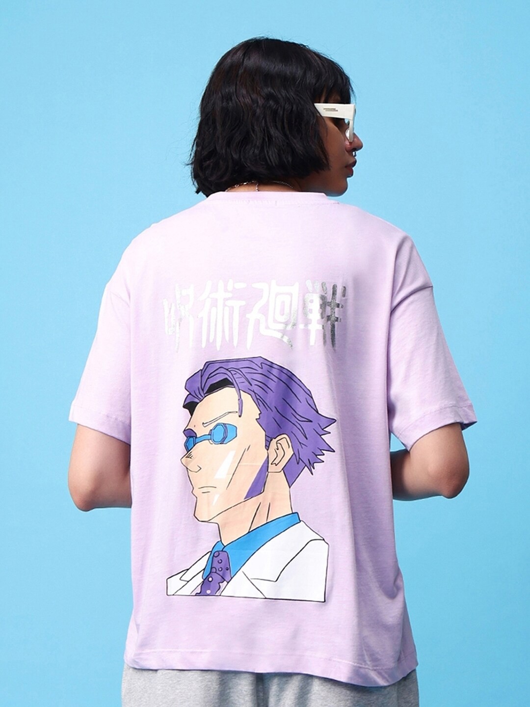 

Bewakoof Purple & White Kento Nami Printed Pure Cotton Oversized T-shirt