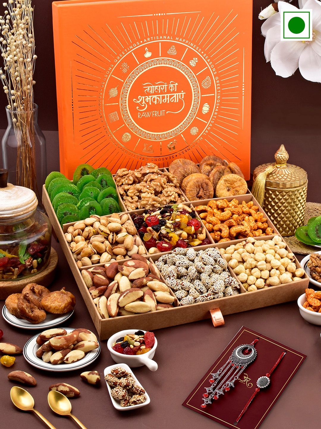 

RawFruit Premium Nut Box With Bhai Bhabhi Rakhi, Silver