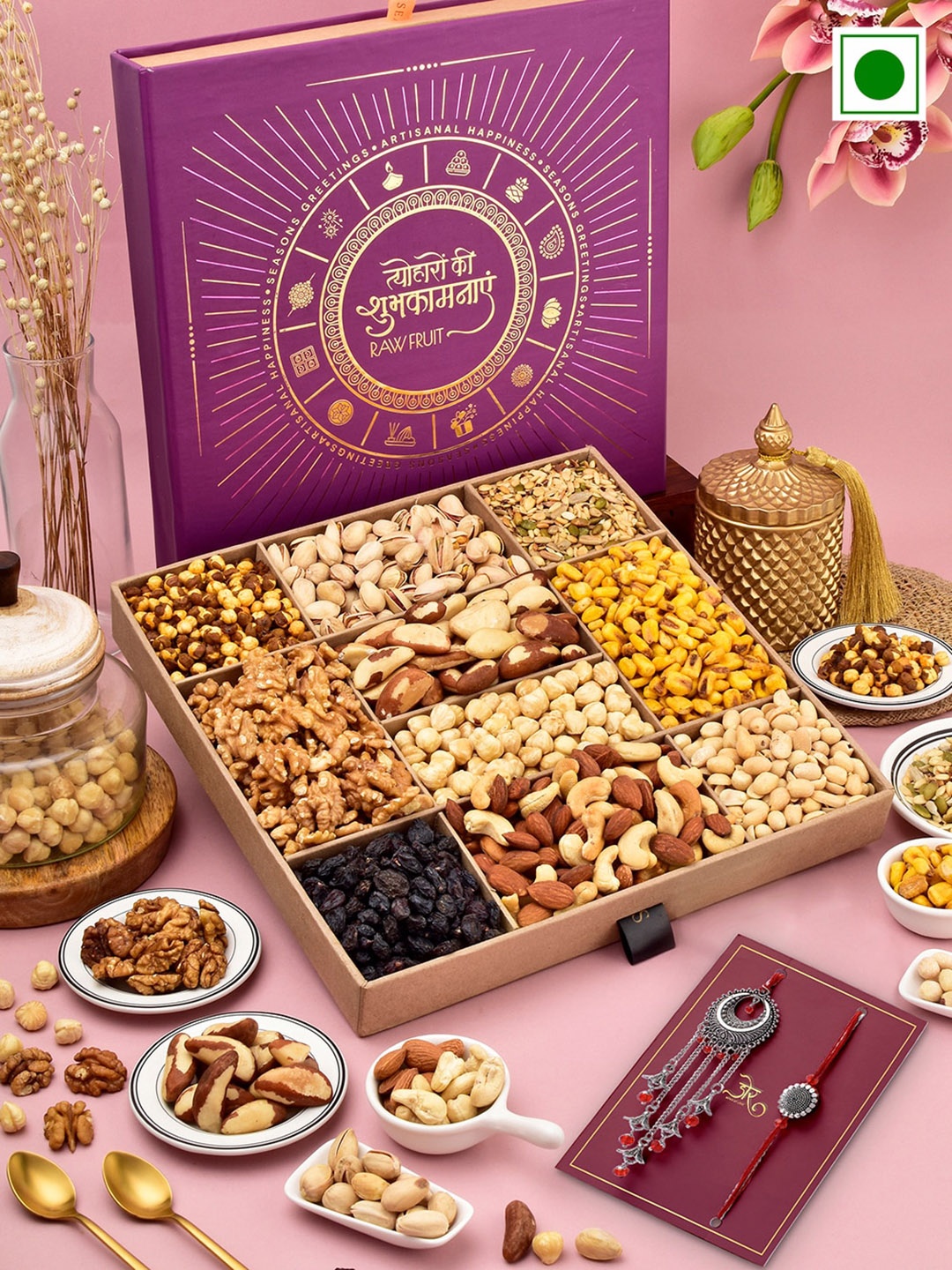 

RawFruit Jumbo Nut Box With Bhai Bhabhi Rakhi, Silver