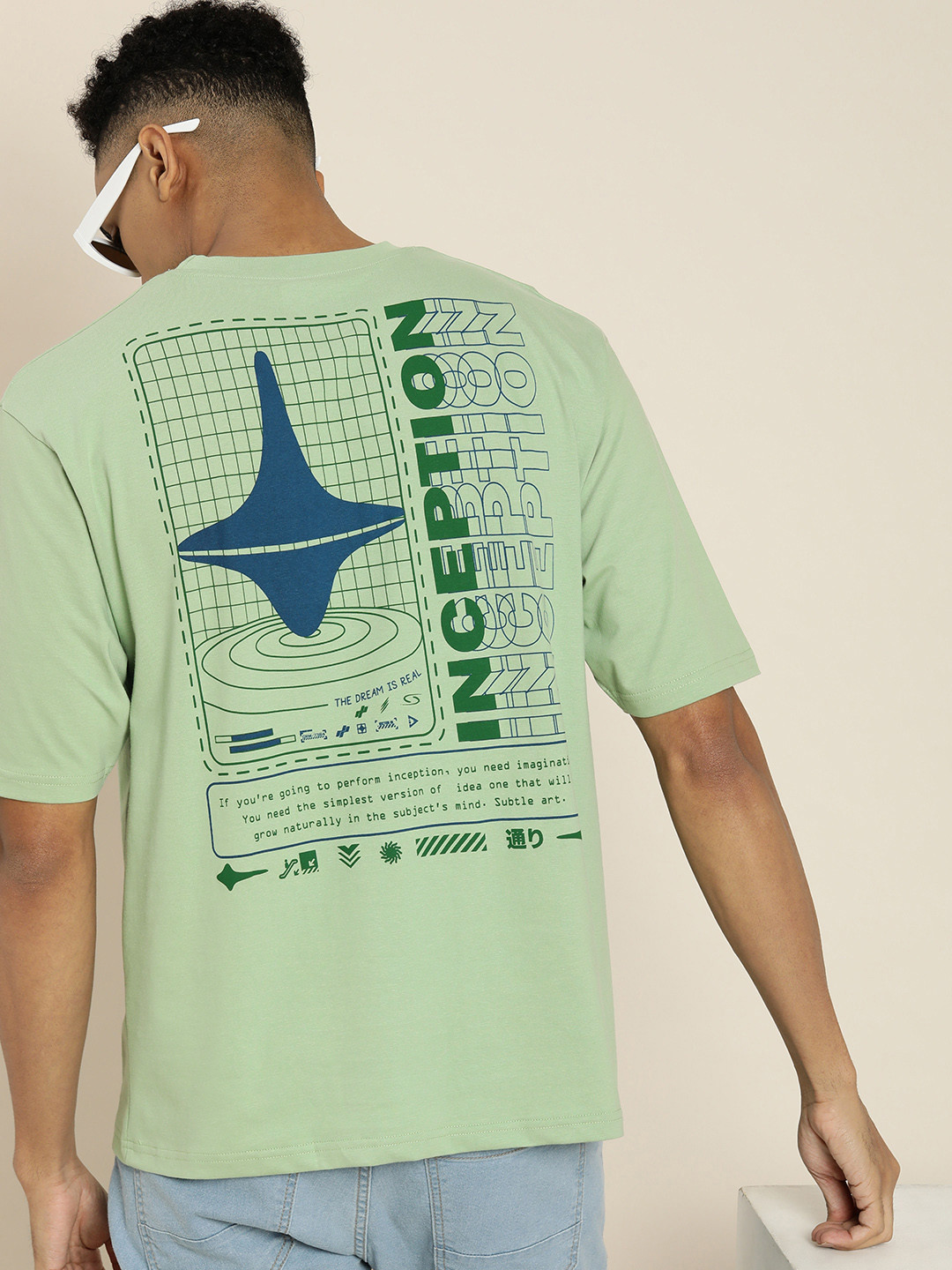 

Difference of Opinion Men Graphic Printed Oversized T-shirt, Green