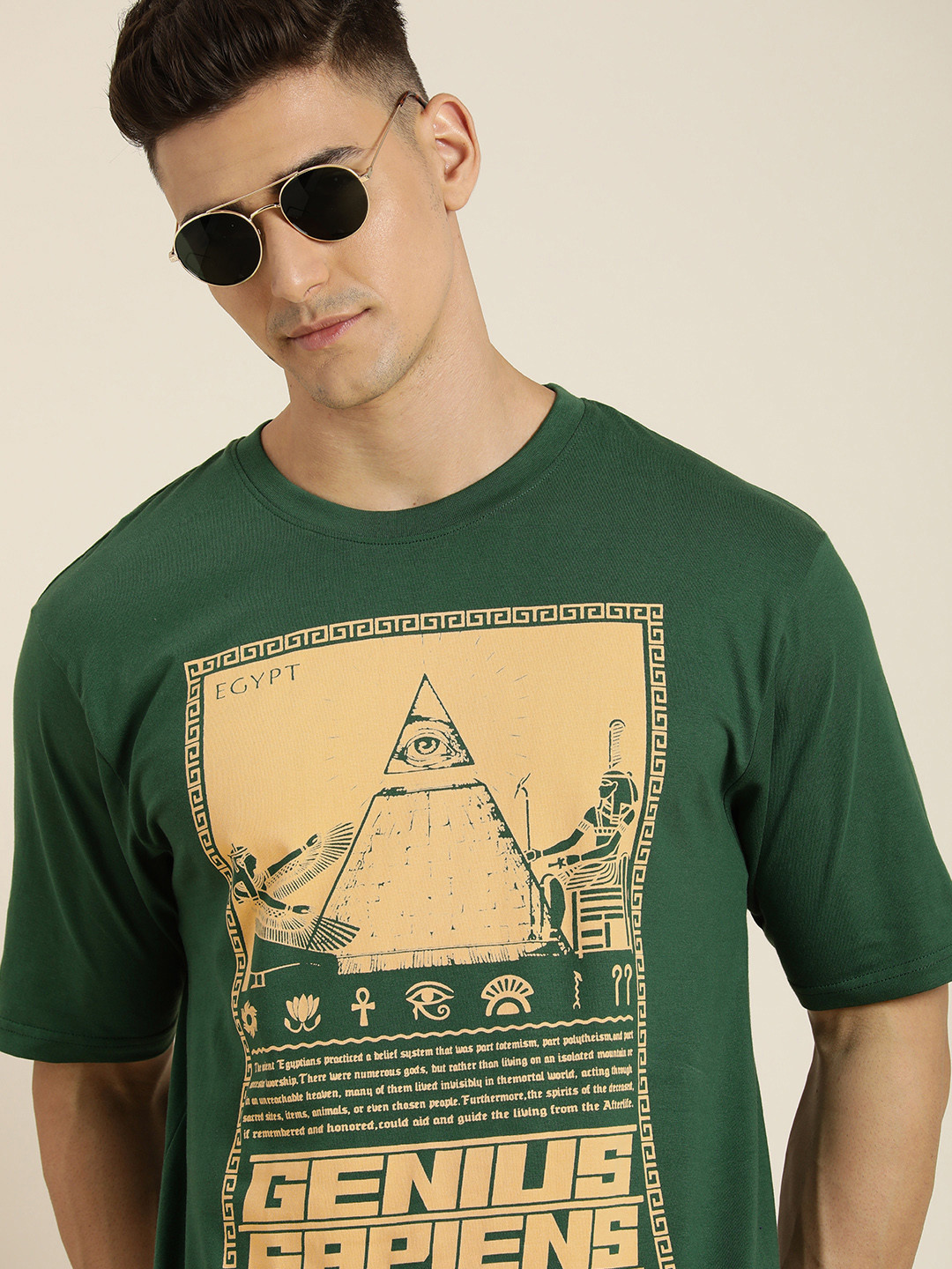 

Difference of Opinion Men Graphic Printed Oversized T-shirt, Green