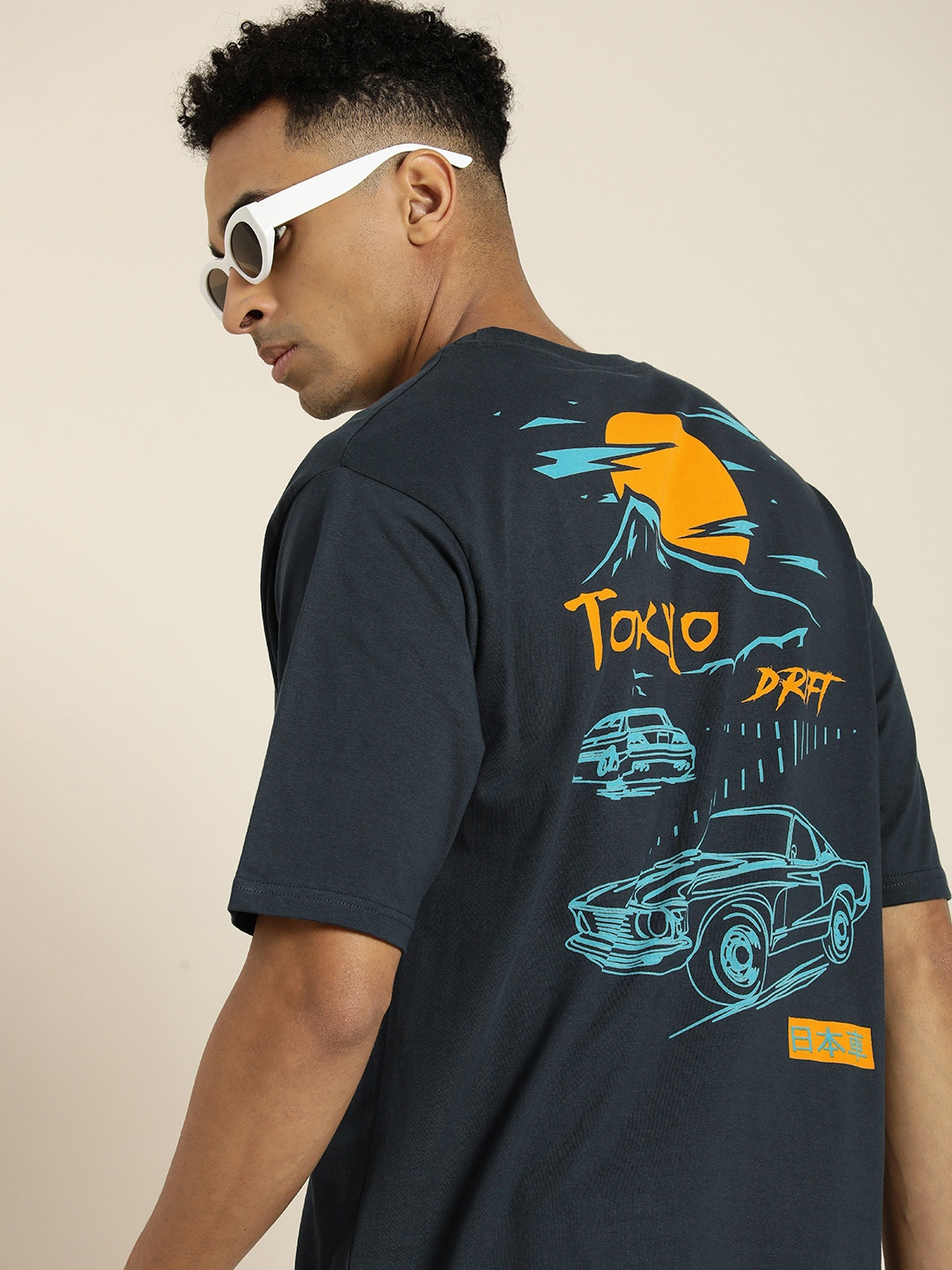 

Difference of Opinion Men Graphic Printed Oversized T-shirt, Navy blue