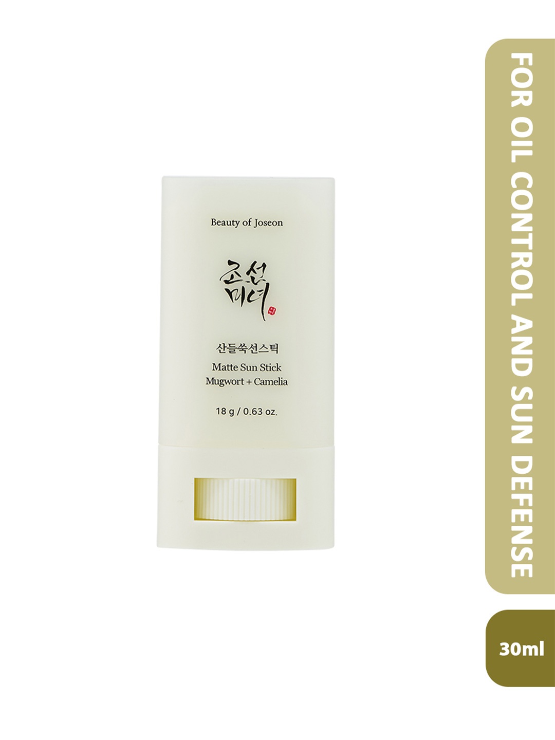 

Beauty of Joseon Mugwort + Camelia SPF50 PA++++ Matte Sun Stick - 18 g, White