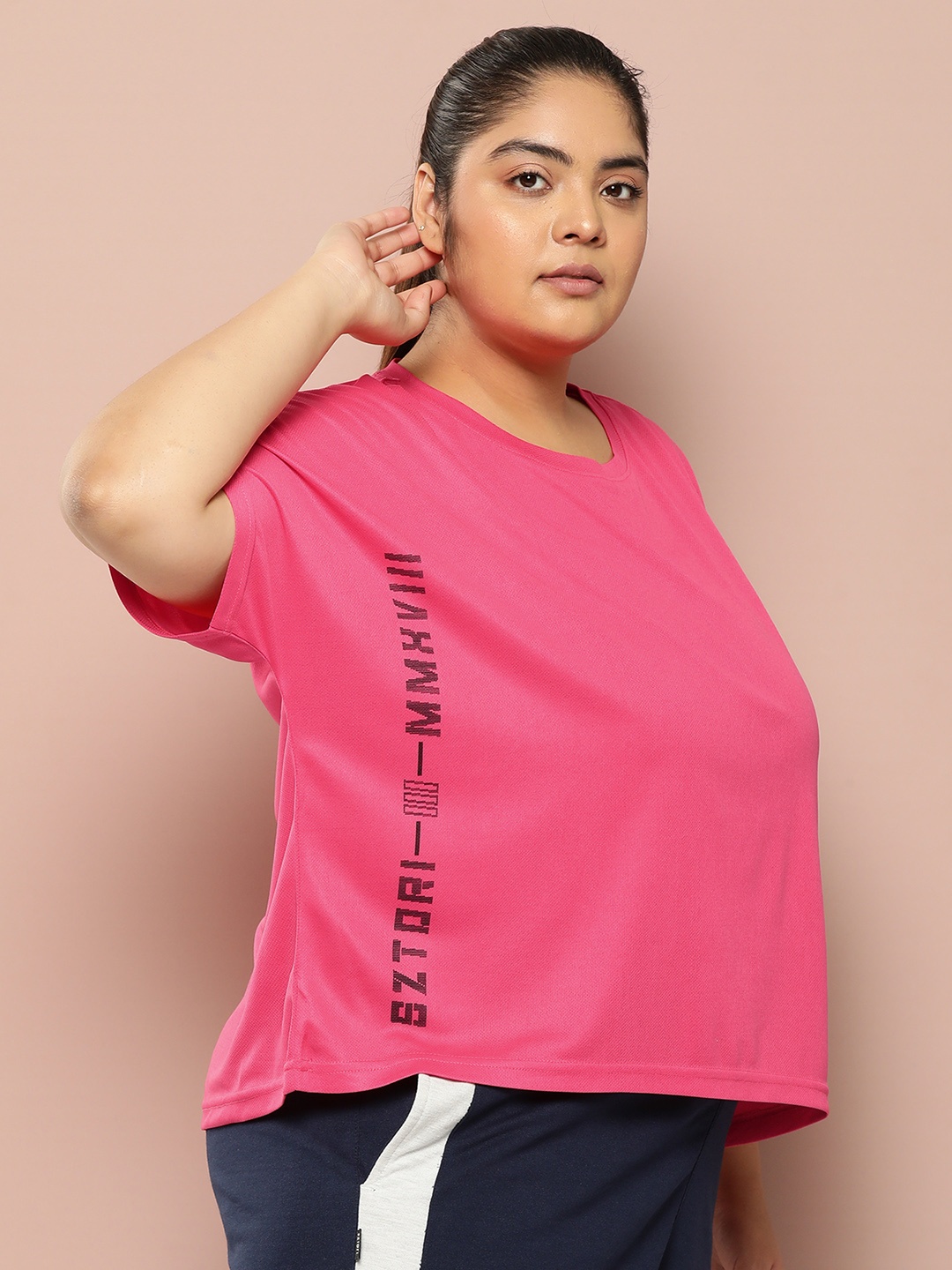 

Sztori Plus Size Typography Printed Active T-shirt, Red
