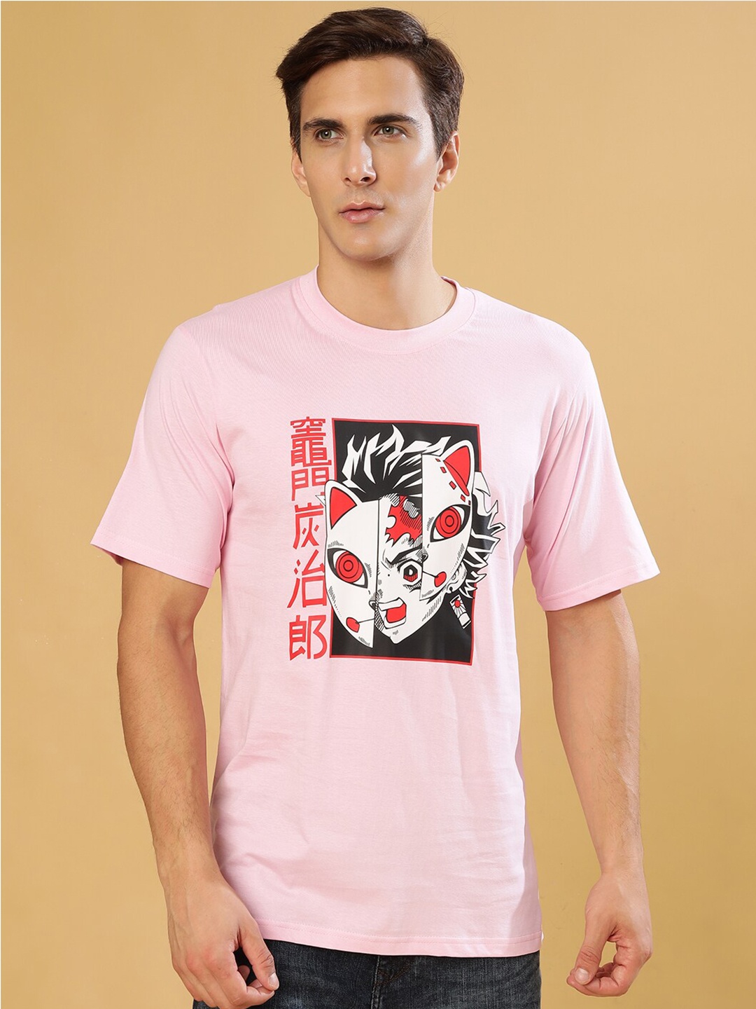 

Gavin Paris Round Neck Graphic Printed Cotton T-shirt, Pink