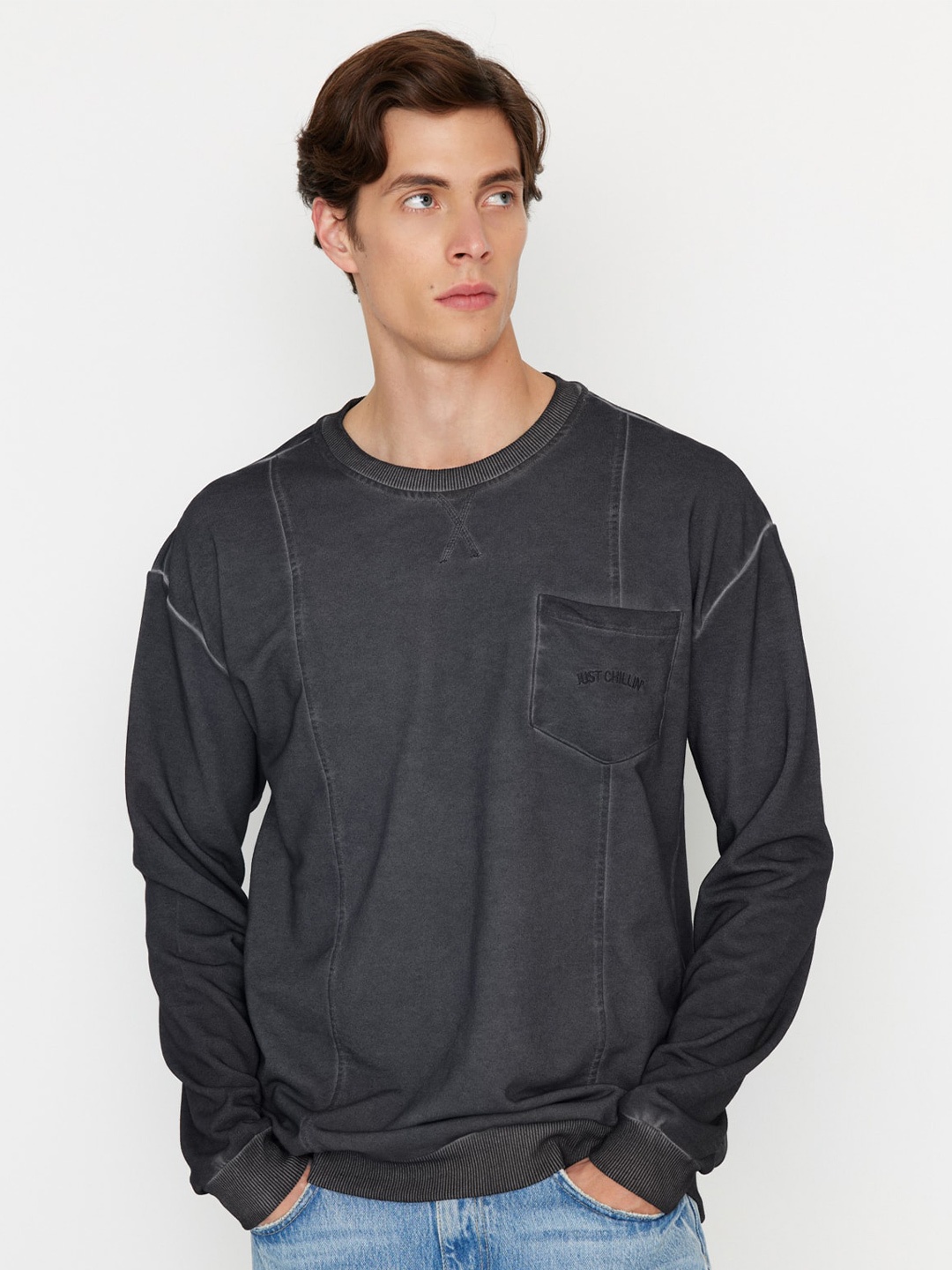 

Trendyol Round Neck Pullover Sweatshirt, Grey