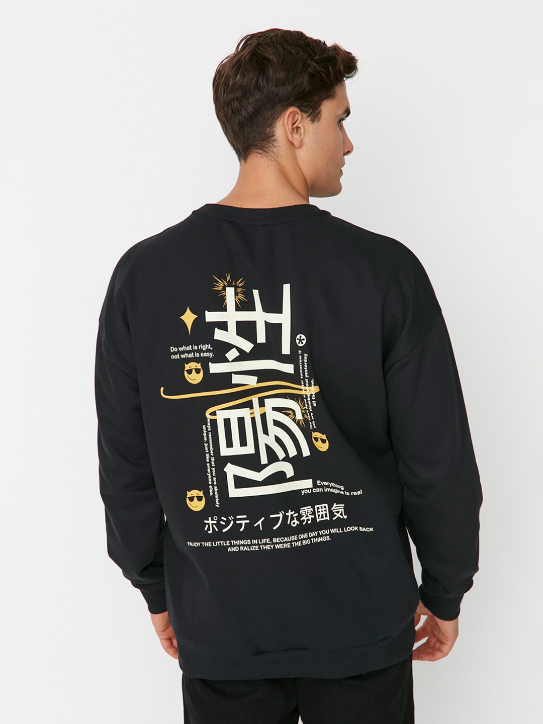 

Trendyol Typography Printed Pullover Sweatshirt, Black