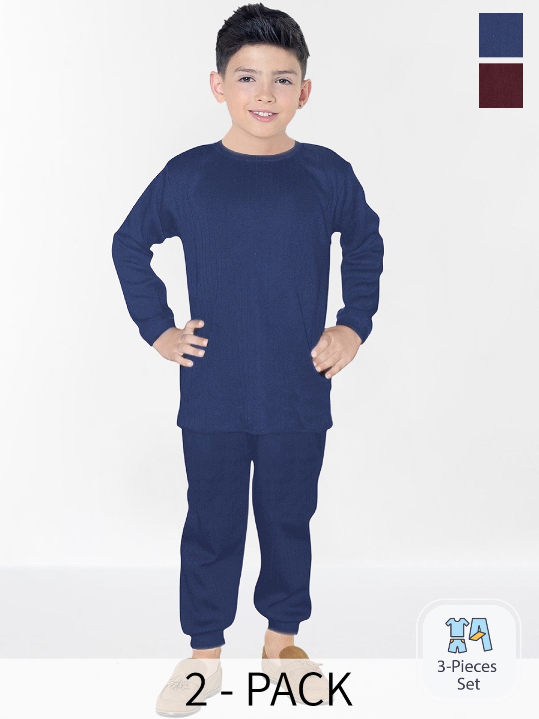 

BAESD Kids Pack Of 2 Round Neck Thermal Set, Blue