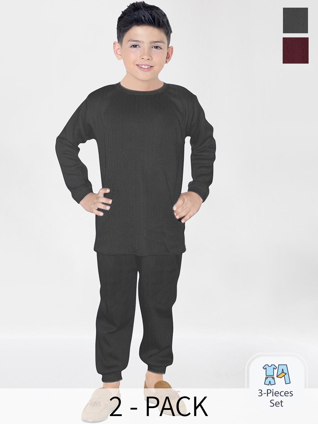 

BAESD Kids Pack Of 2 Ribbed Thermal Set, Maroon