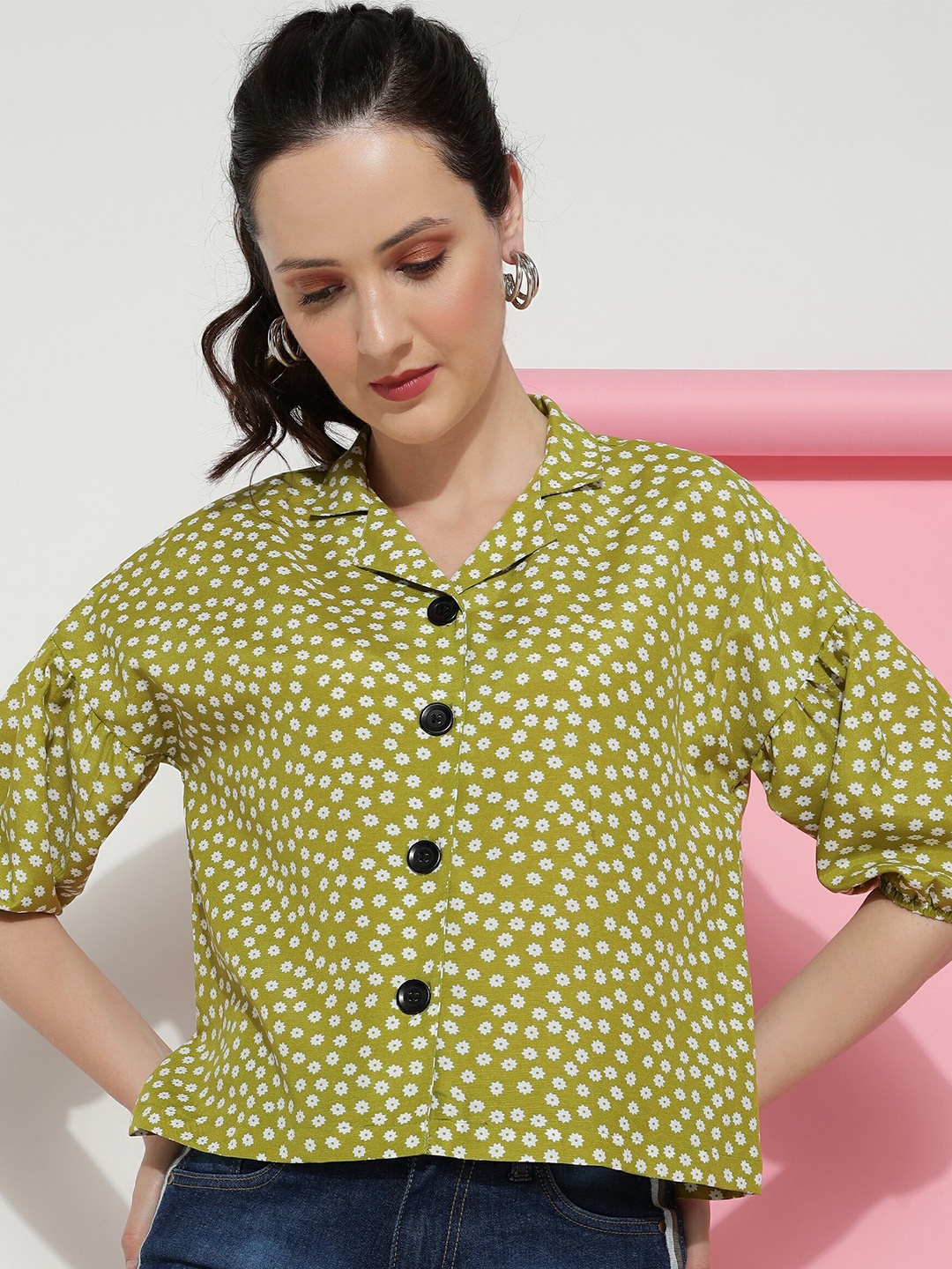

CLEMIRA Floral Printed Drop Shoulder Shirt Style Top, Green