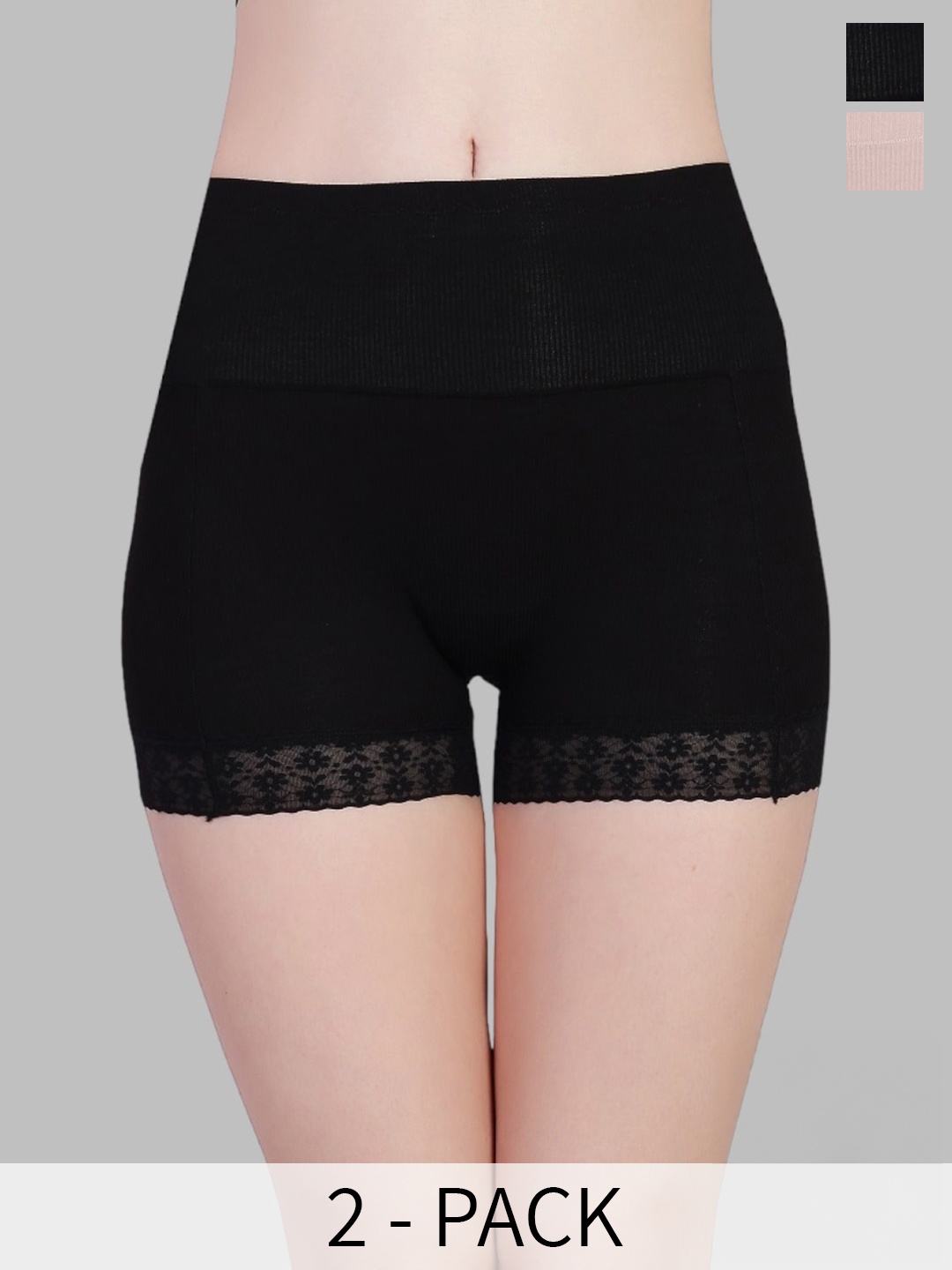 PLUMBURY Pack Of 2 Women Skinny Fit High-Rise Yoga Sports Shorts, Black