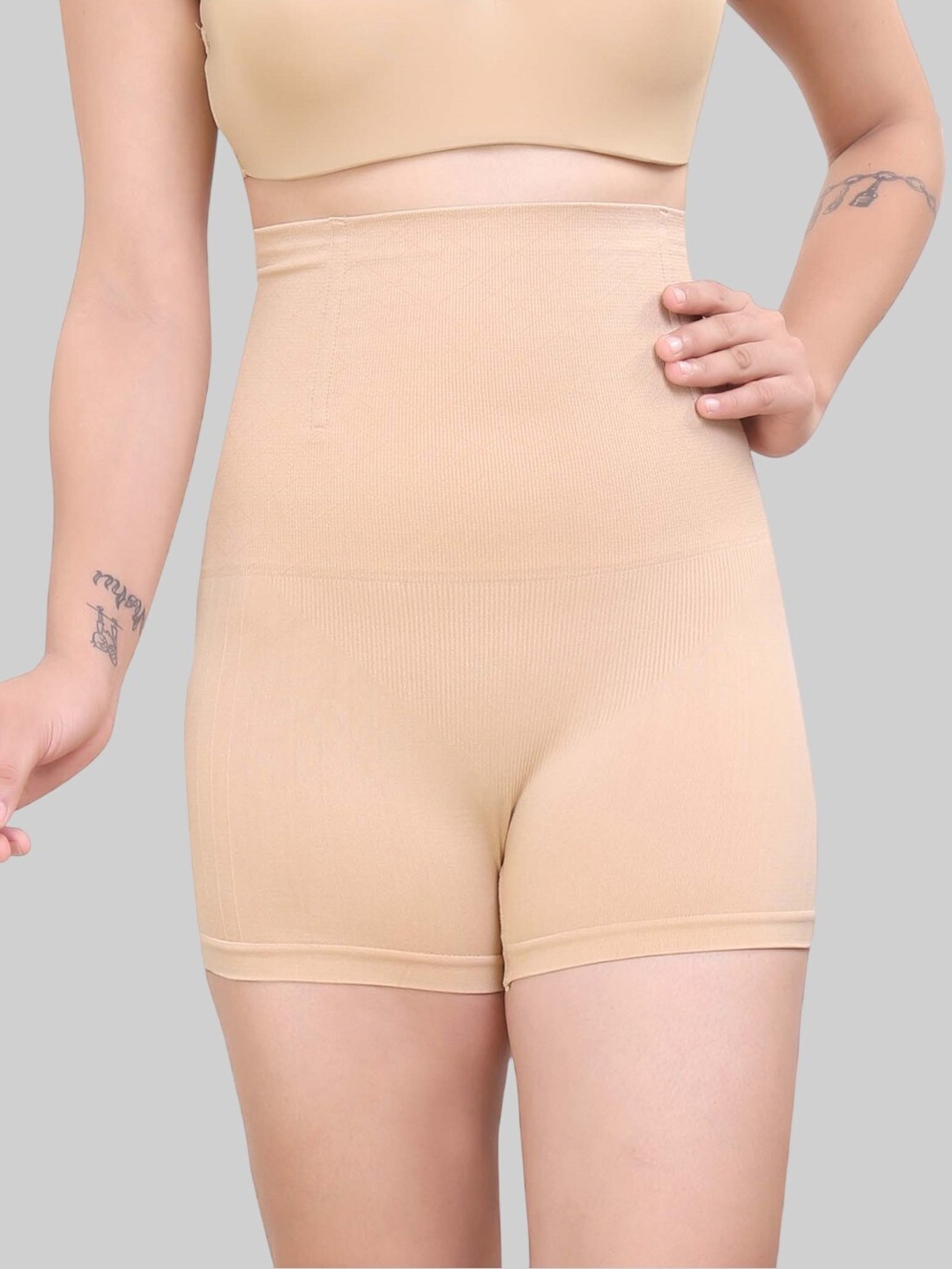 

PLUMBURY Seamless Tummy Shapewear, Beige