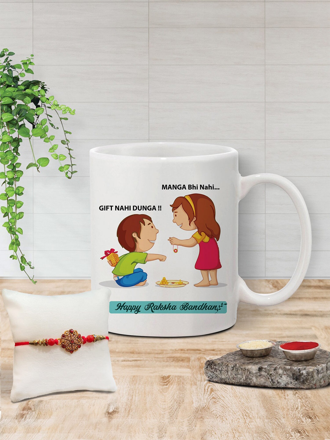 

The Purple Tree Rakhi & Mug Gift Set, White