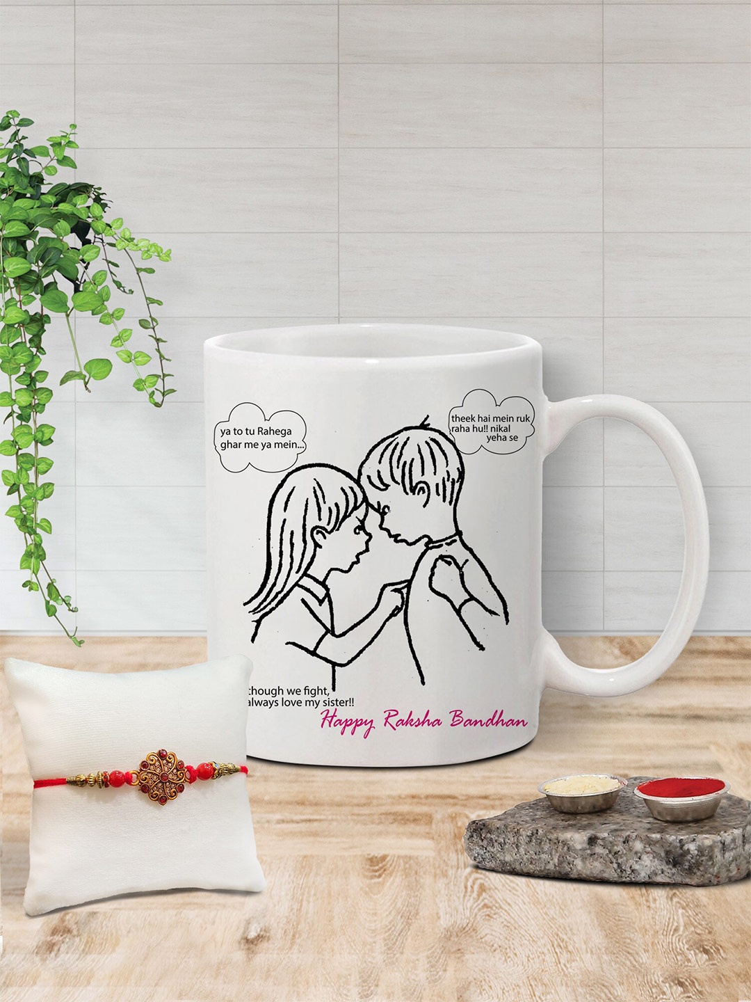 

The Purple Tree Stone Studded Rakhi & Printed Ceramic Mug Gift Set, White