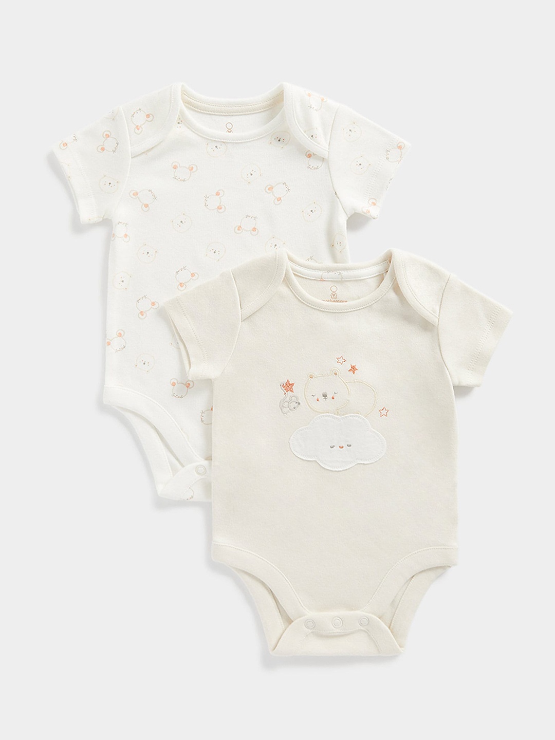 

mothercare Infants Pack Of 2 Printed Pure Cotton Bodysuit, Cream