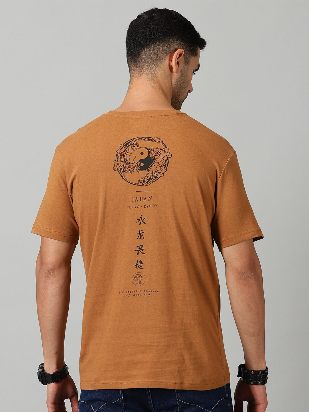 

THE HOLLANDER Graphic Printed Regular Fit Cotton T-shirt, Brown