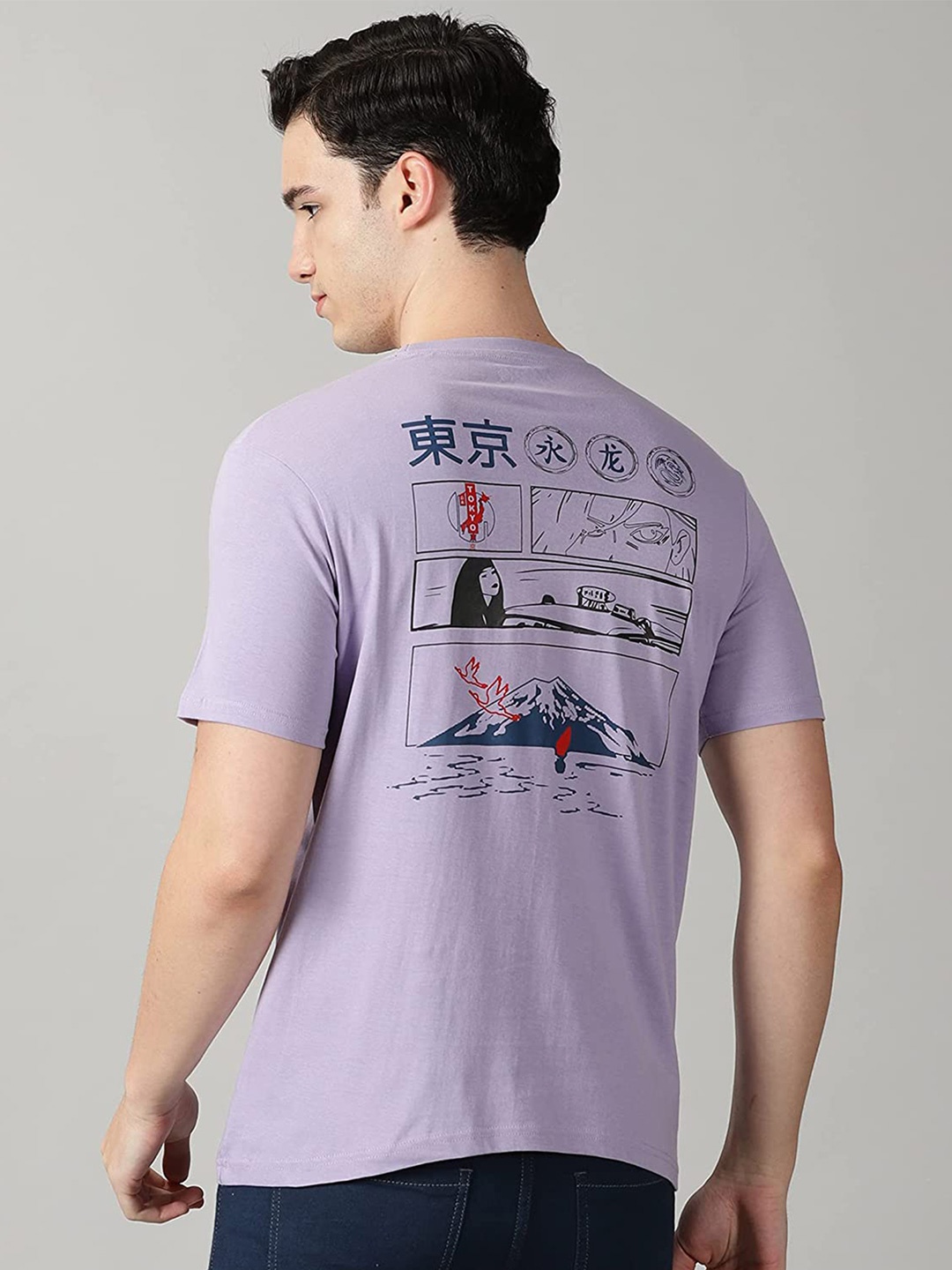 

THE HOLLANDER Graphic Printed Regular Fit Cotton T-shirt, Purple
